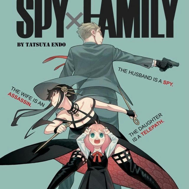 Spy x family VF (vostfr)