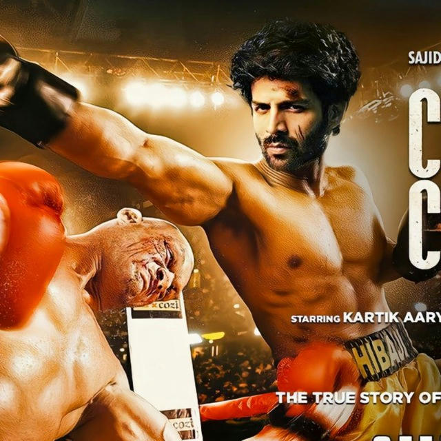 CHANDU CHAMPION MOVIE