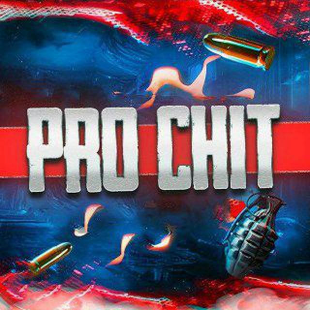 PRO CHIT | CFG | MOD APK