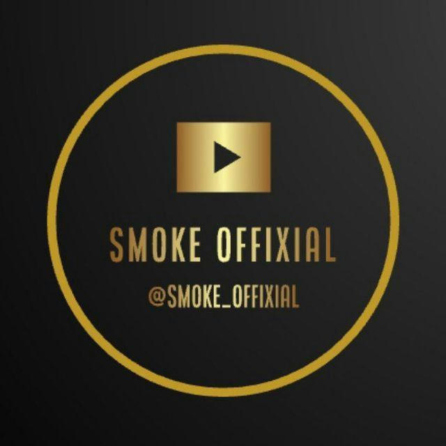Smoke official