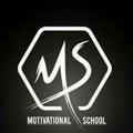 Motivational school