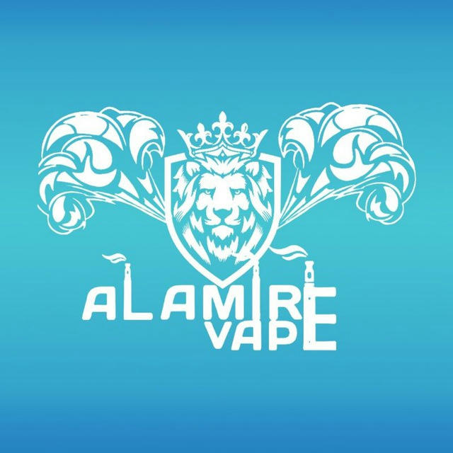 Al AMIRE VAPE