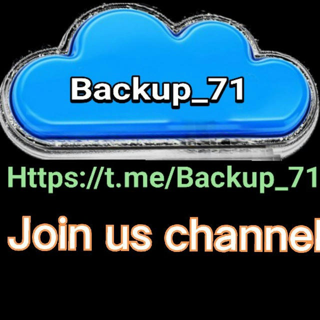 Backup channel link 71