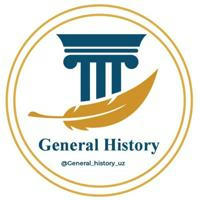 🏛️ GENERAL HISTORY
