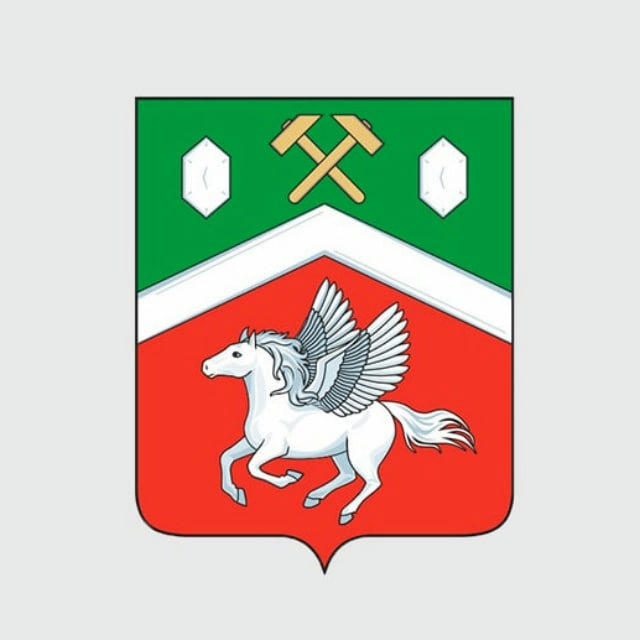 Администрация Пологовского муниципального округа