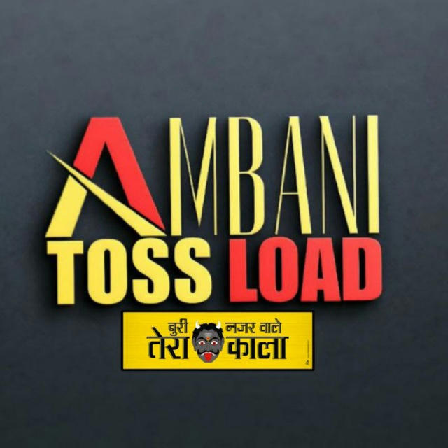 AMBANI TOSS LOAD™