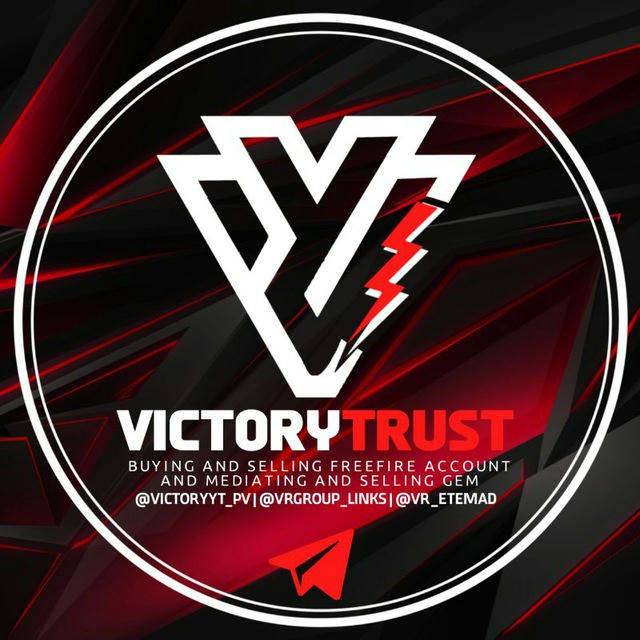 رضایت مشتری ϟ VICTORY Trust