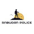 Anbudan Police ( TNUSRB )