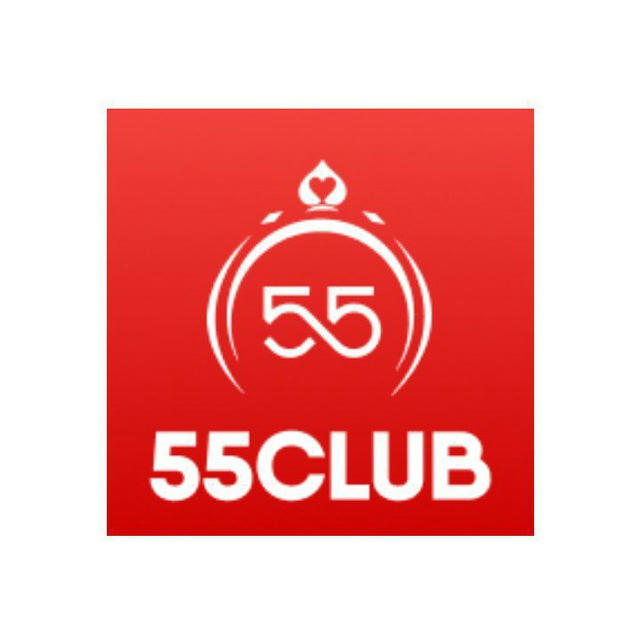 55 club gifts code