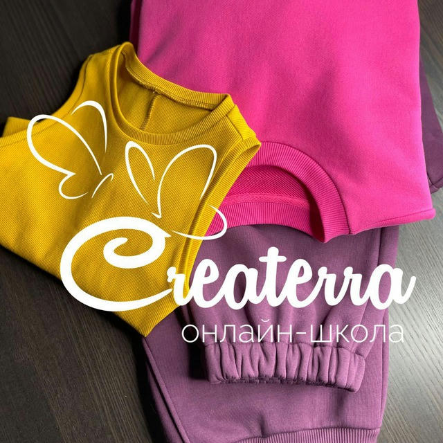 Секреты ЛЮКС-Ателье| Createrra.online