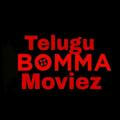 Telugu bomma series