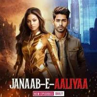 Janaab e aaliyaa