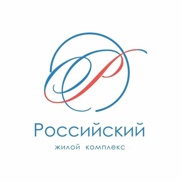 ЖК «Российский»