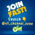 all_channel_zone