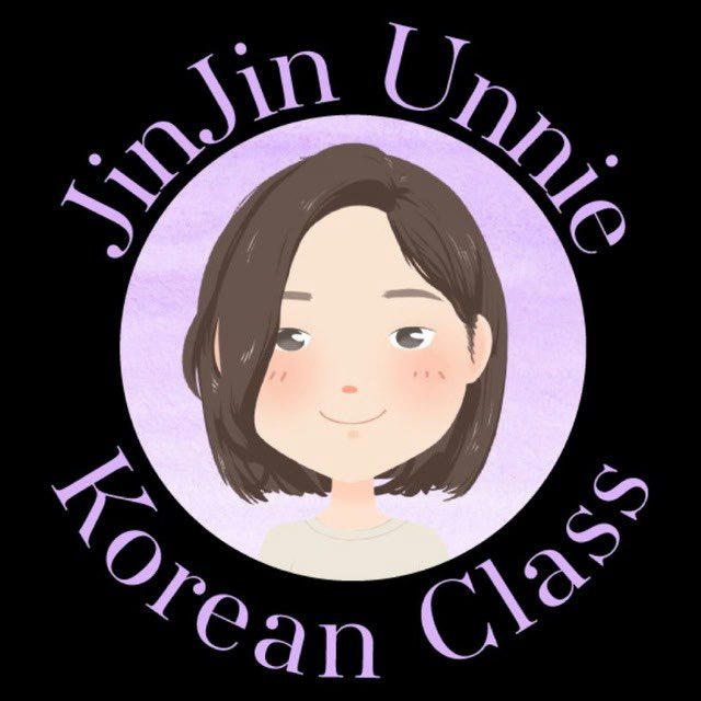 [JinJin Unnie] Korean Book & Info Sharing