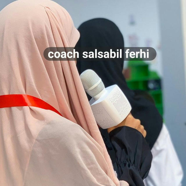 Coach Salsabil ferhi 🎀💡
