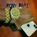 RONY BHAI
