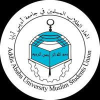 AAU - Muslim Students Union