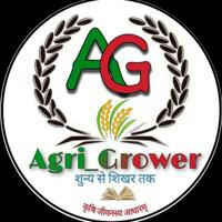 Agri_Grower