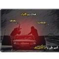 صــحـاب قـنـوات -C H U-