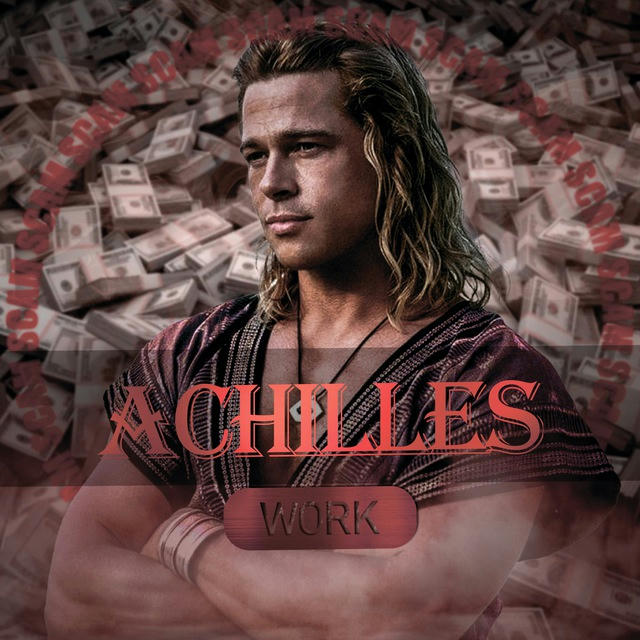 Achilles Work