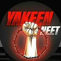 PW YAKEEN NEET TEST SERIES 2024