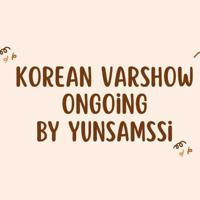💜 Korean Varshow Indo Sub 💜