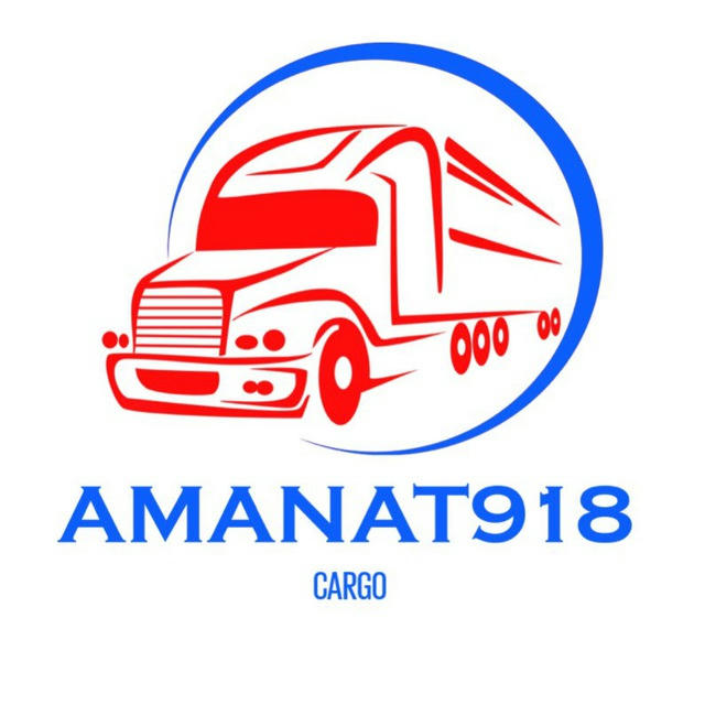 AMANAT918 карго
