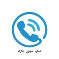 اکانت تلگرام