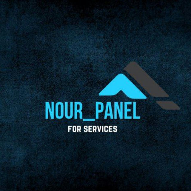 Nour_Panel