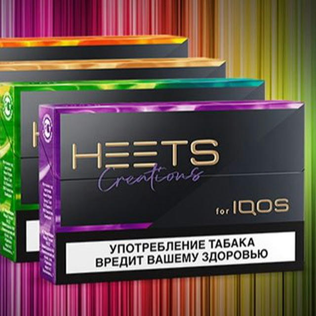 Стики Heets/IQOS/Terea/Parliament Минск Беларусь