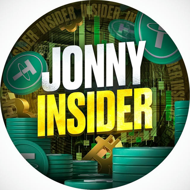 JONNY INSIDER 🥇ТРЕЙДИНГ