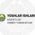 Yoshlar ishlari agentligi Jomboy tuman bo'limi
