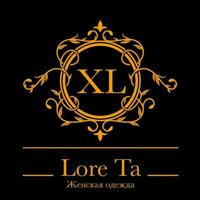 #Женская одежда от производителя "Lore'Ta XL"