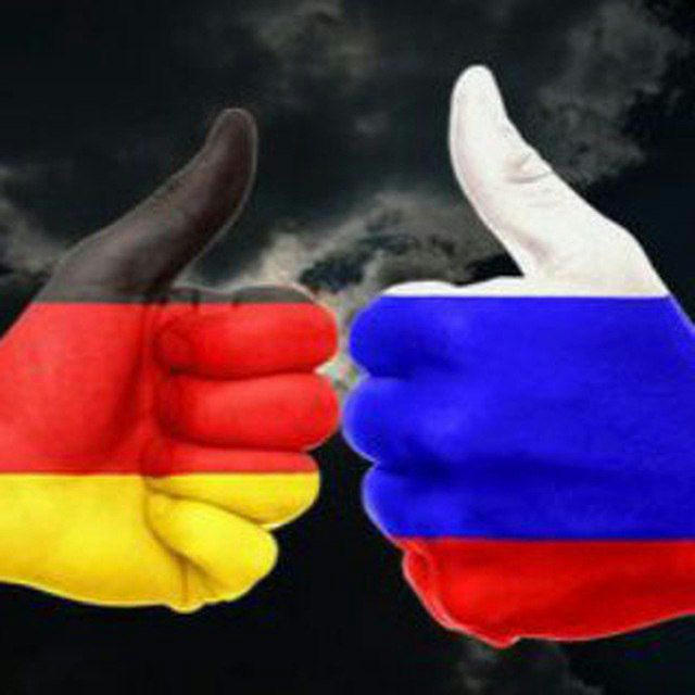 Deutsche 🇩🇪 Русский 🇷🇺 Heimat und Freundschaft