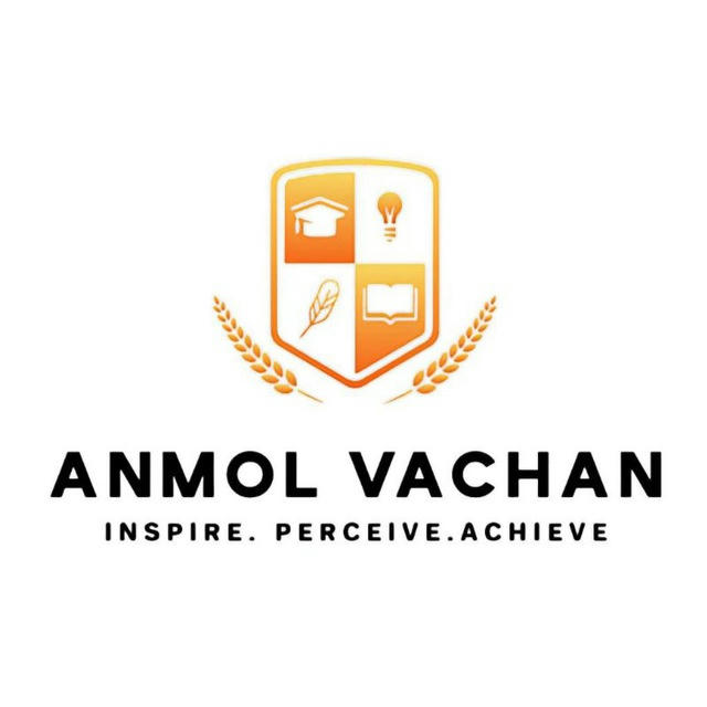 Anmol Vachan Quotes ( UPSC prelims mains )