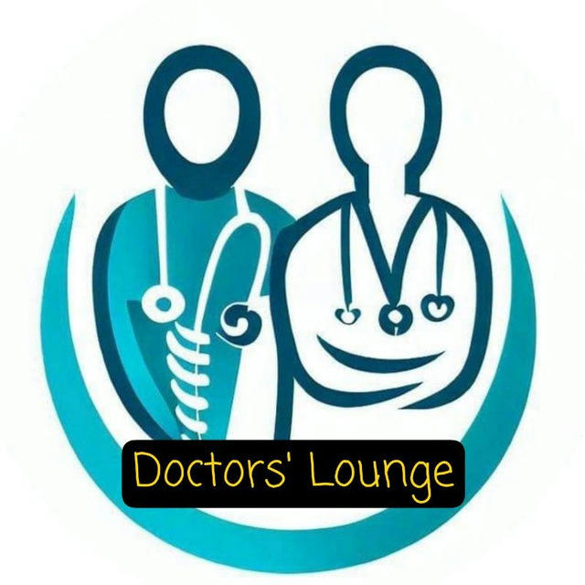 بـهـو الأطباء Doctors' Lounge