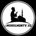 MusulmonTV_UZ| في سبيل الله