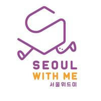 seoul.withme ☺️