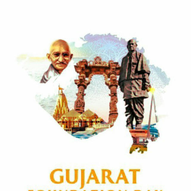Gujarati movies