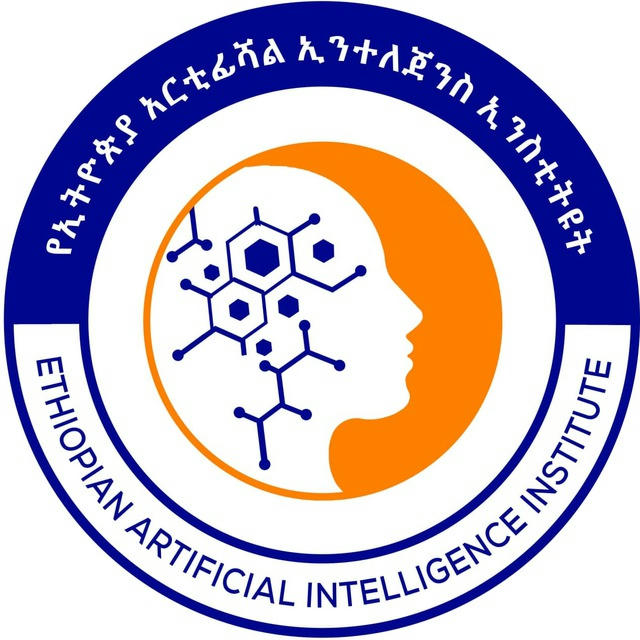 Ethiopian Artificial Intelligence Institute