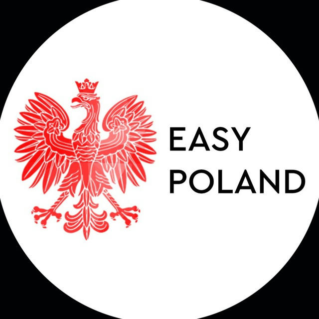 EasyPoland - КАРТА ПОБИТУ | ВІЗА 🇵🇱