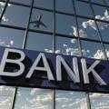 Банкира блог