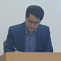 A. Amjadiparvar, Ph.D. in TEFL