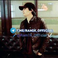 🎶 Рамик | Ramik Official 🎵