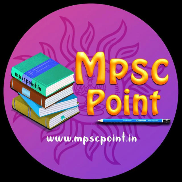 Mpsc Point