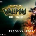 Valimai The Power Hindi Dubbed Movie HD