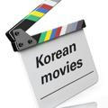 Korean Movies New 2020 Latest