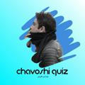 Chavoshi Quiz _چاوشی کوئیز