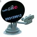 Tesfa_tech_dish info27